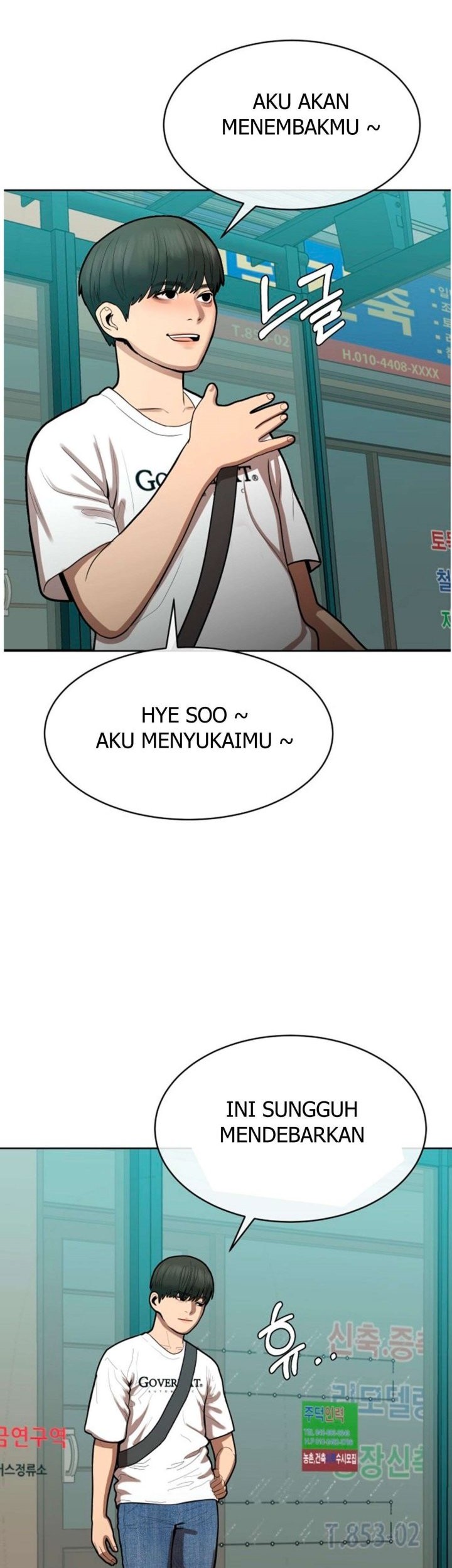 Top 1% Chapter 2 - halaman 63