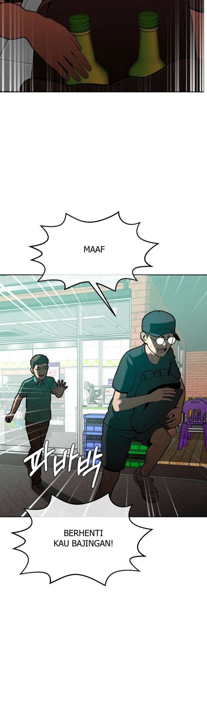 Top 1% Chapter 2 - halaman 74