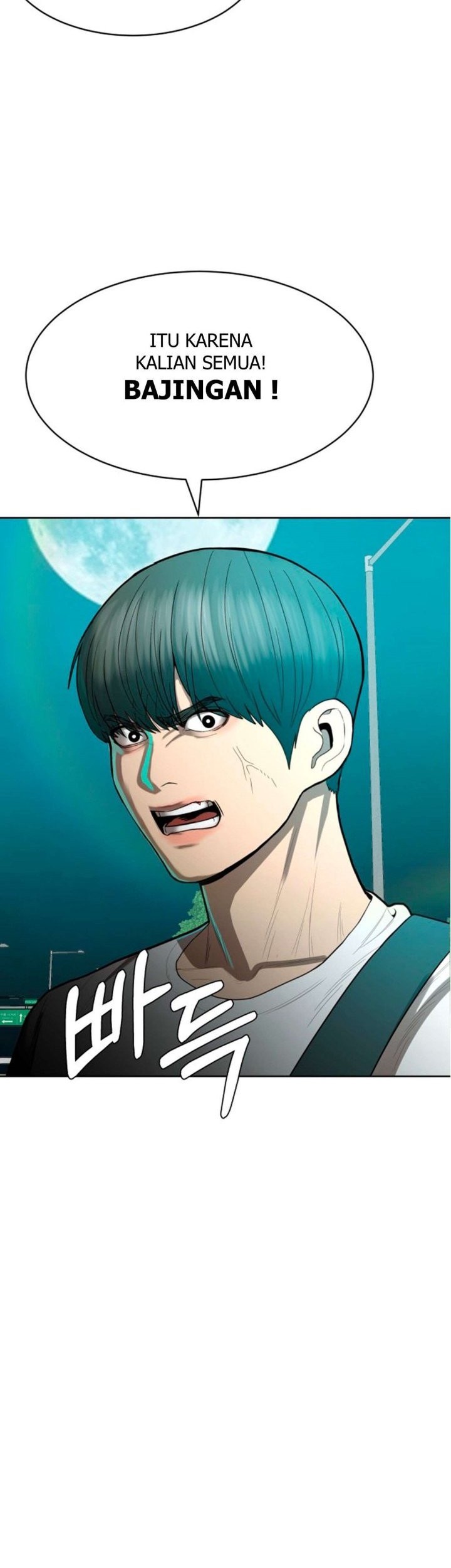 Top 1% Chapter 2 - halaman 87