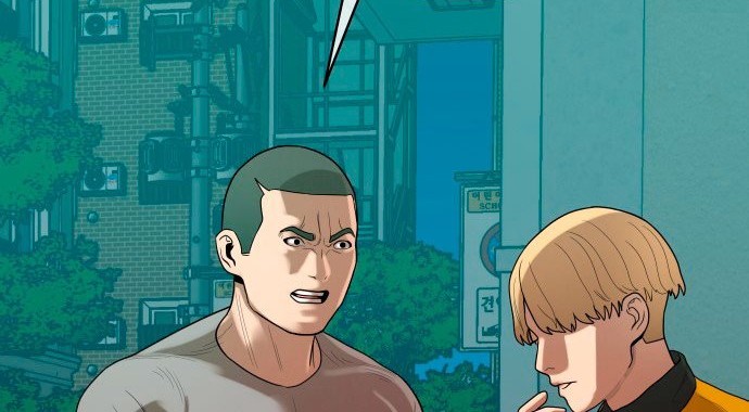 Top 1% Chapter 6 - halaman 64