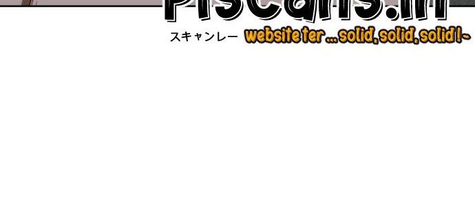 Top 1% Chapter 6 - halaman 86