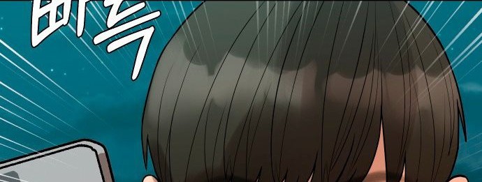 Top 1% Chapter 7 - halaman 106