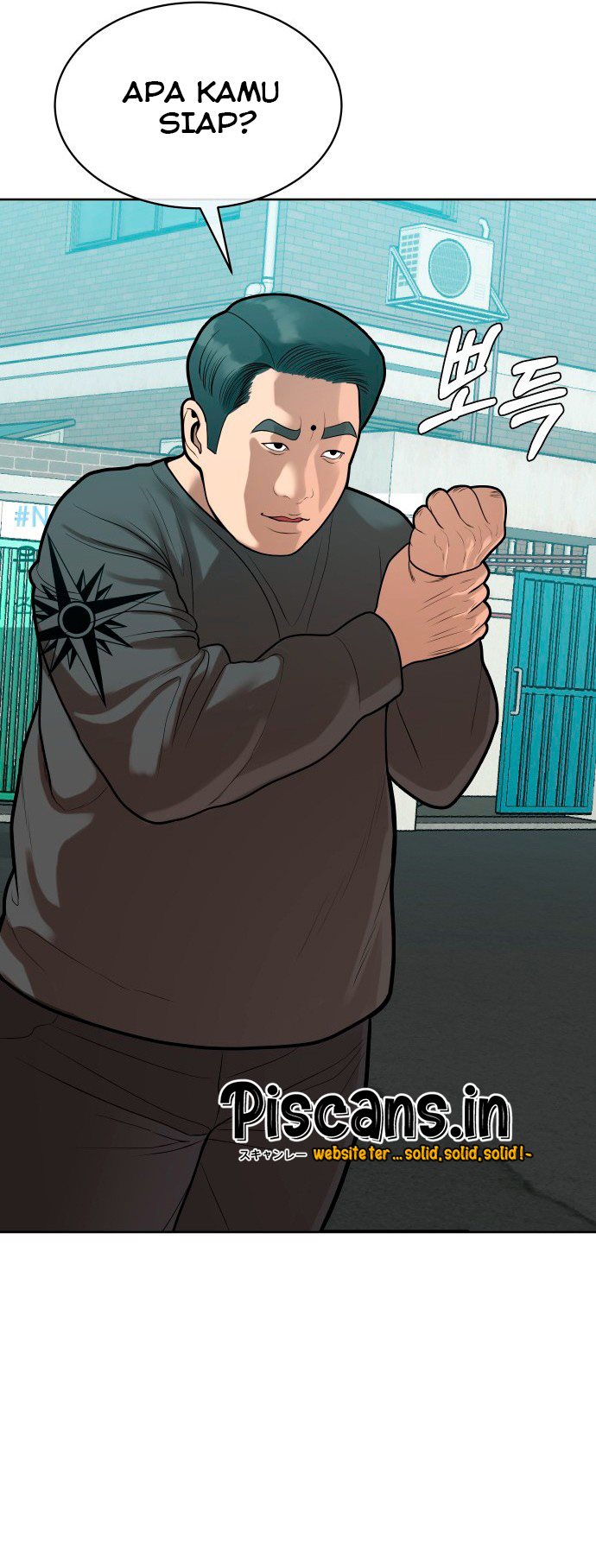 Top 1% Chapter 7 - halaman 111