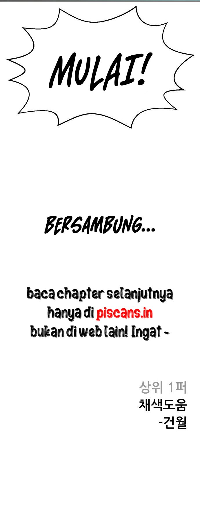 Top 1% Chapter 7 - halaman 115