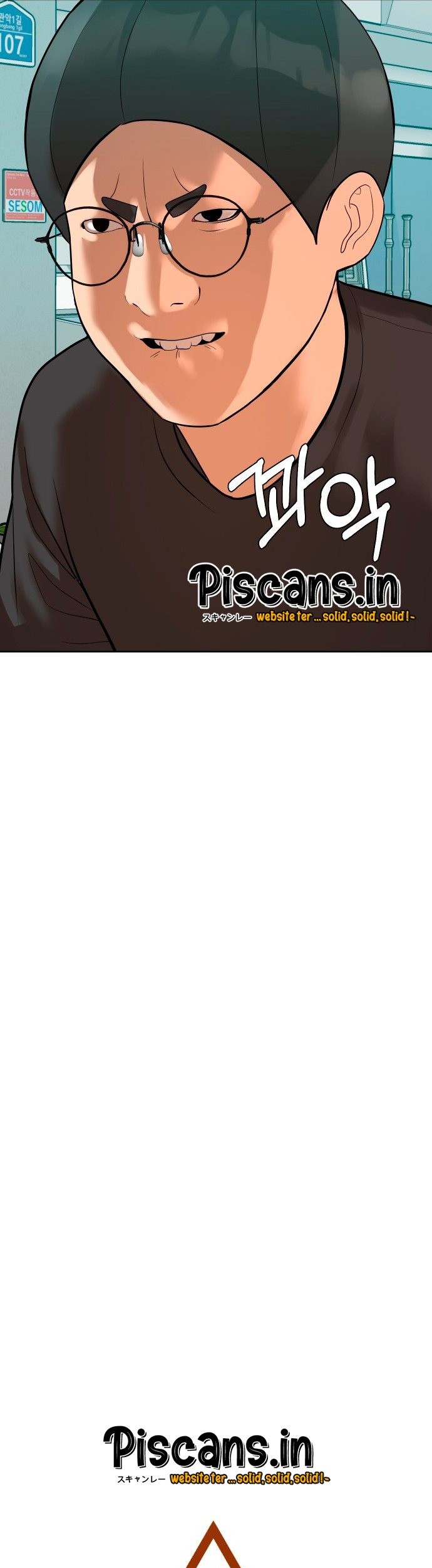 Top 1% Chapter 7 - halaman 23