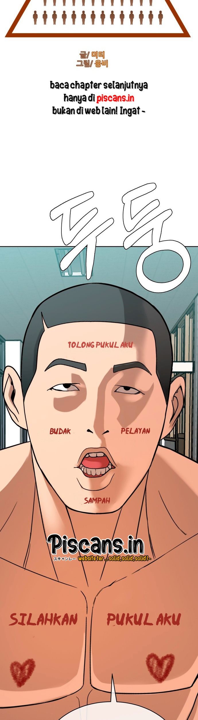 Top 1% Chapter 7 - halaman 25