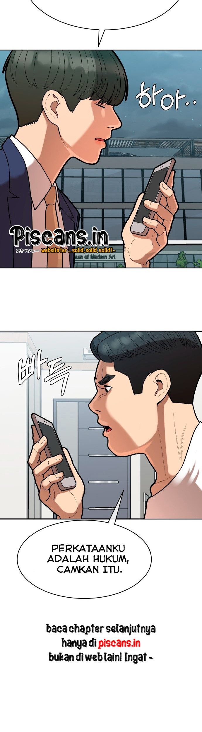 Top 1% Chapter 7 - halaman 99