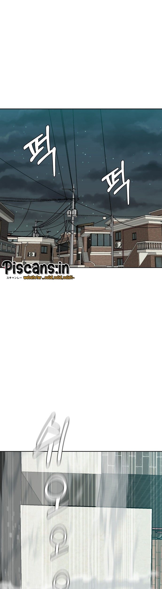 Top 1% Chapter 8 - halaman 1