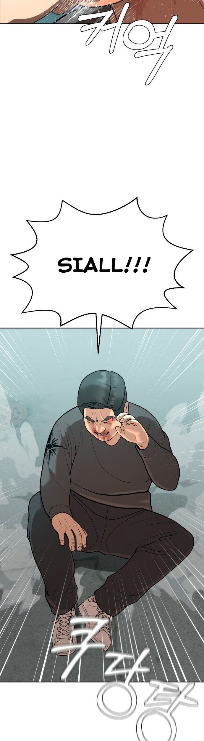 Top 1% Chapter 8 - halaman 49