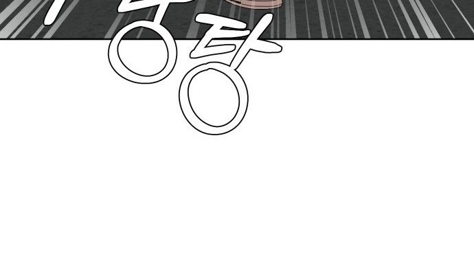 Top 1% Chapter 8 - halaman 54