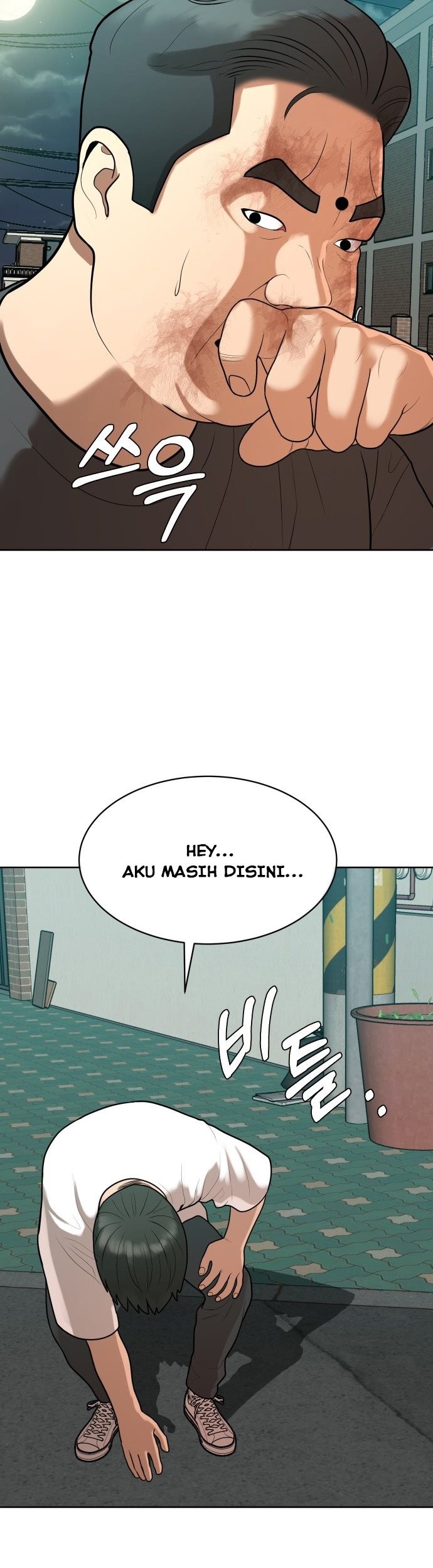 Top 1% Chapter 8 - halaman 67