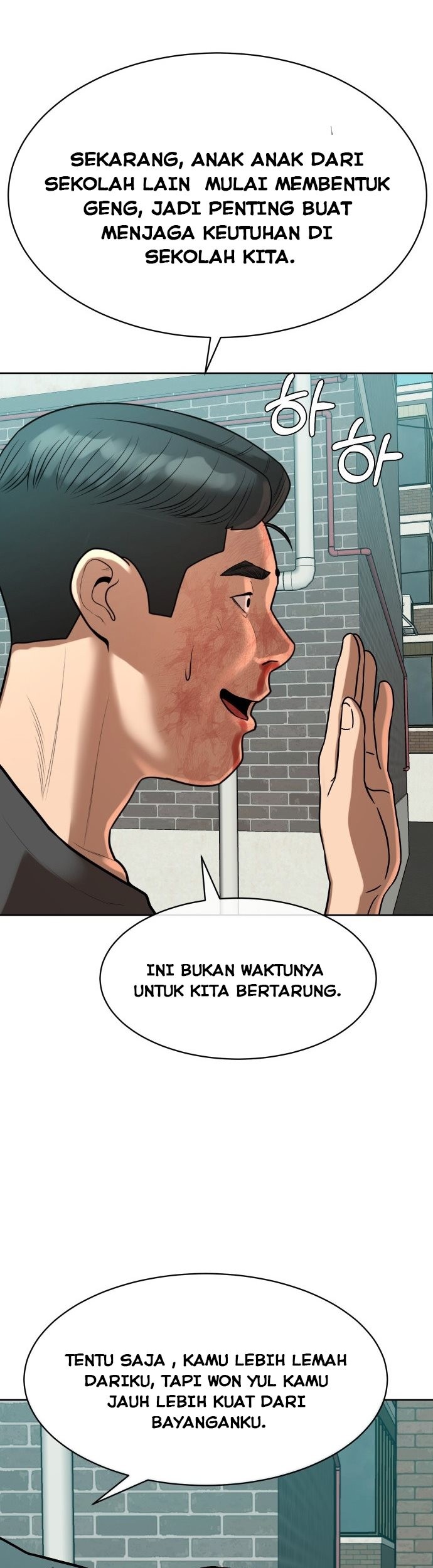 Top 1% Chapter 8 - halaman 77