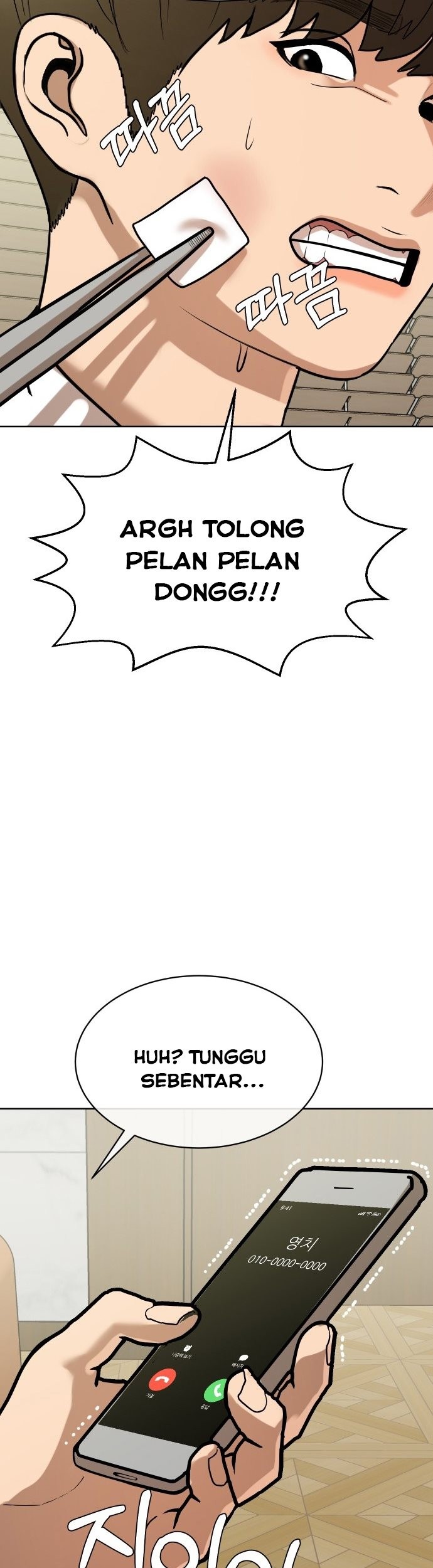 Top 1% Chapter 8 - halaman 83