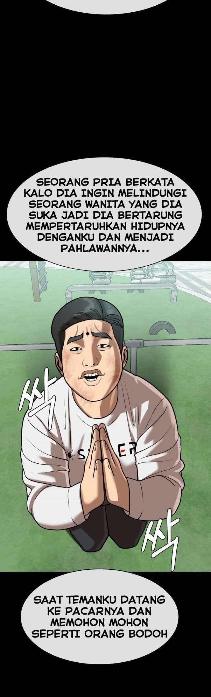 Top 1% Chapter 9 - halaman 17