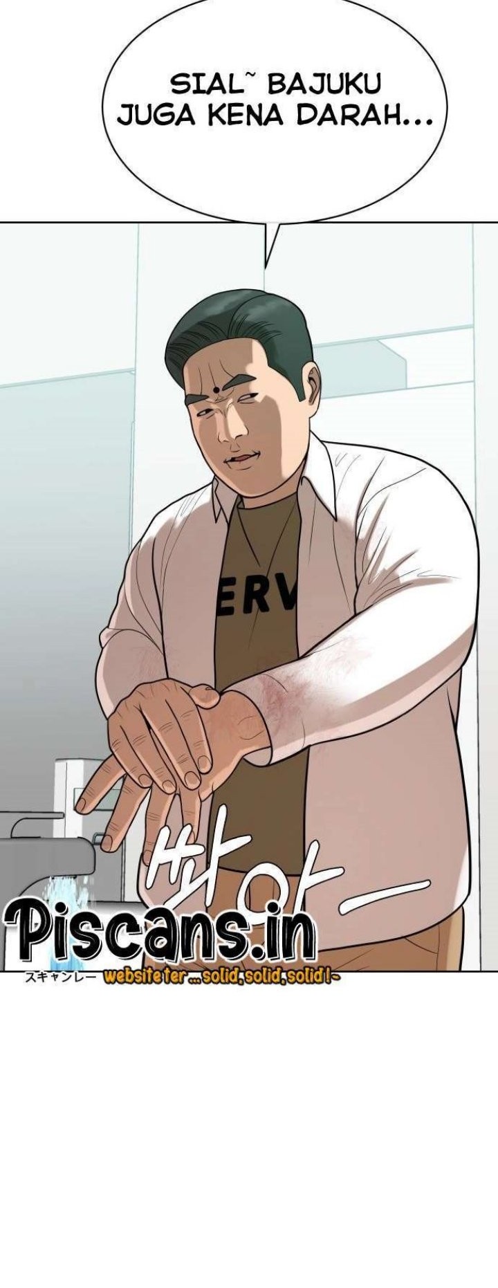 Top 1% Chapter 9 - halaman 40