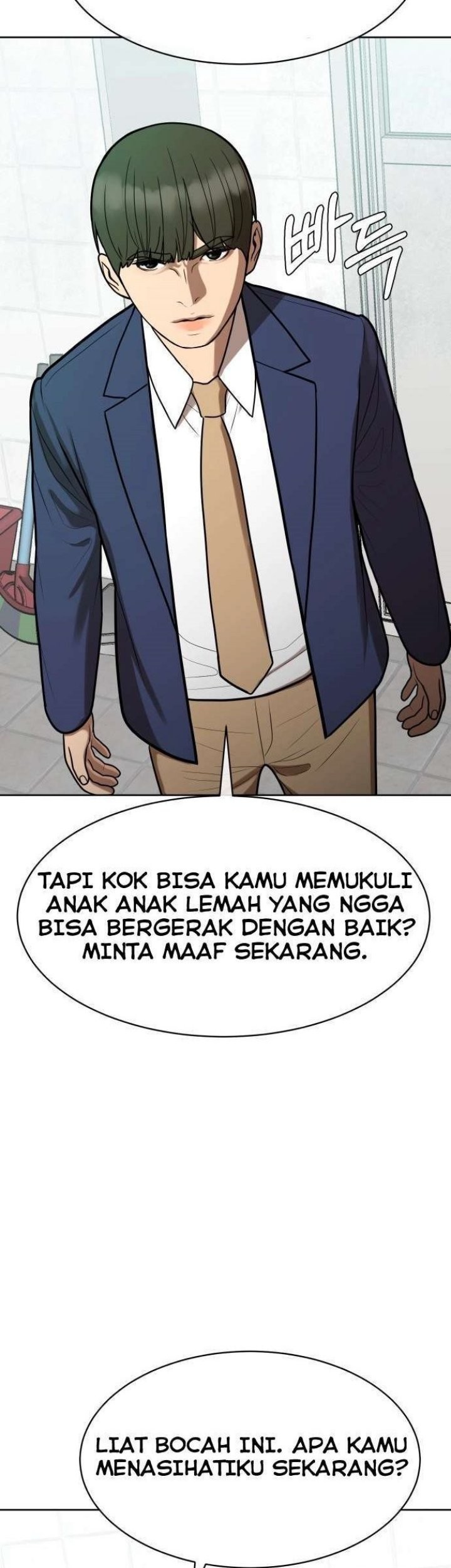 Top 1% Chapter 9 - halaman 44