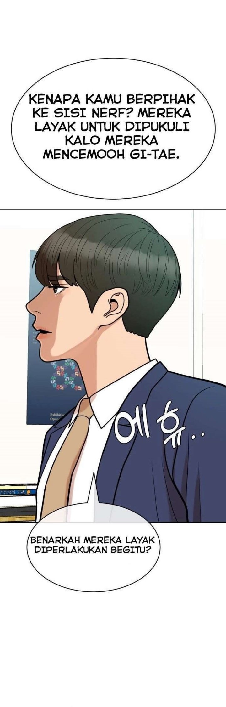 Top 1% Chapter 9 - halaman 52