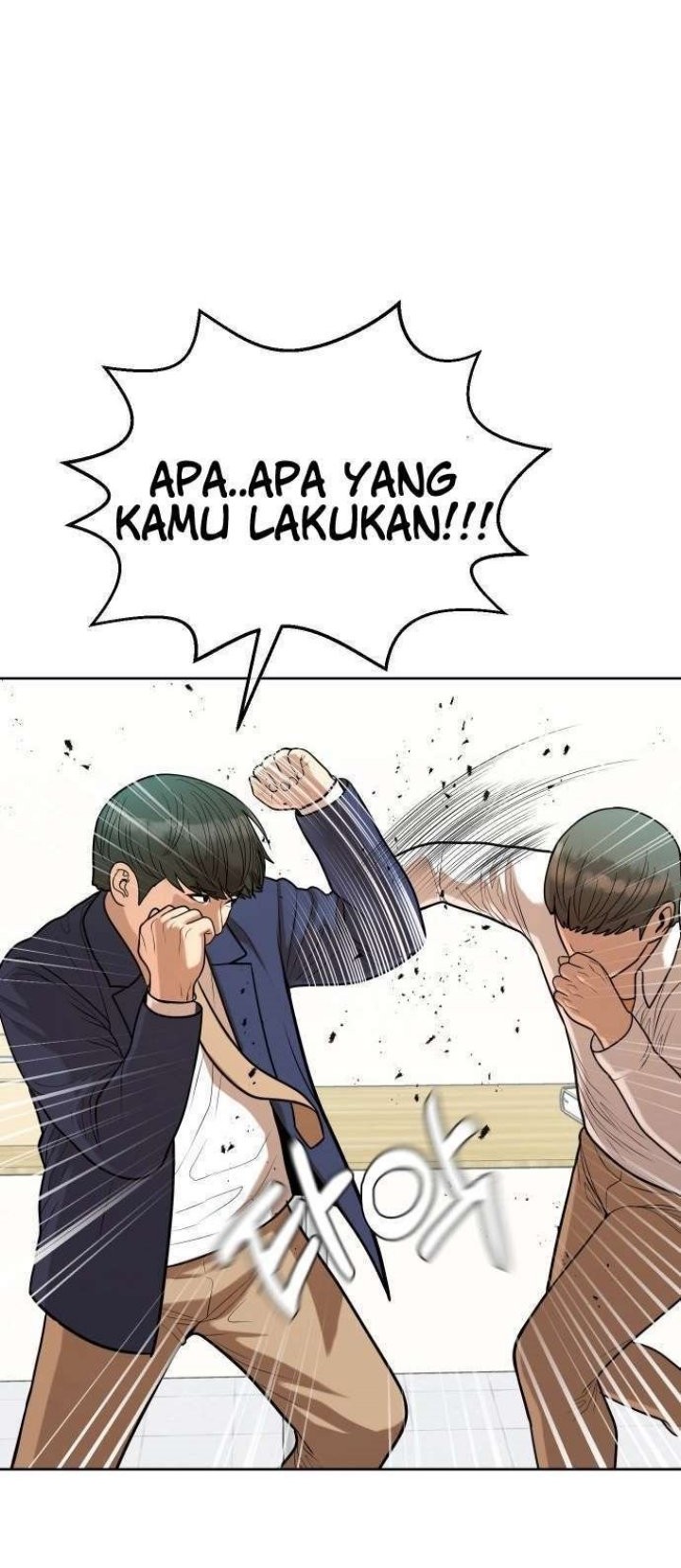 Top 1% Chapter 9 - halaman 55