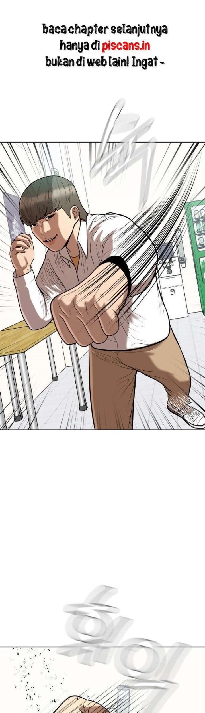Top 1% Chapter 9 - halaman 56