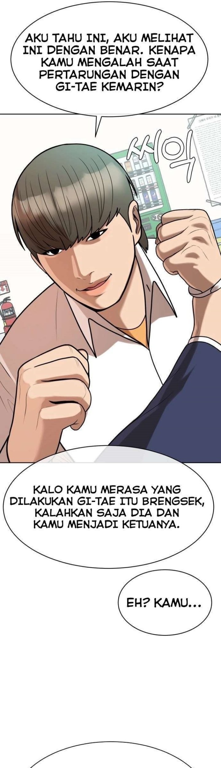 Top 1% Chapter 9 - halaman 59