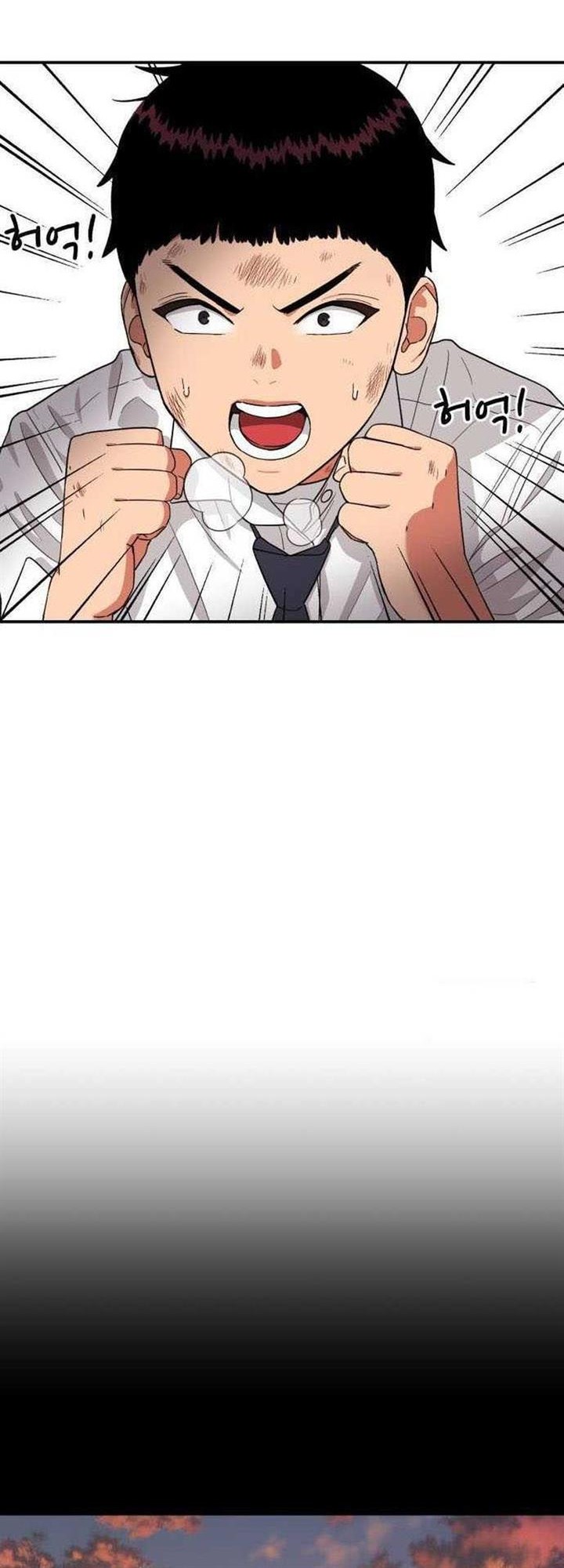 Top 1 Fighting Tutoring Chapter 10 - halaman 40