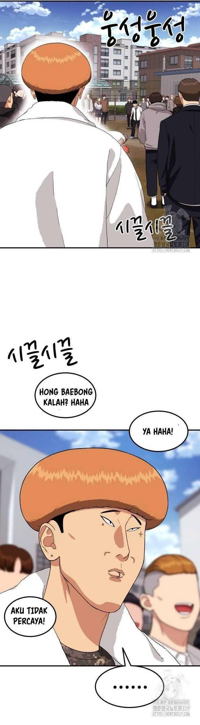 Top 1 Fighting Tutoring Chapter 11 - halaman 23