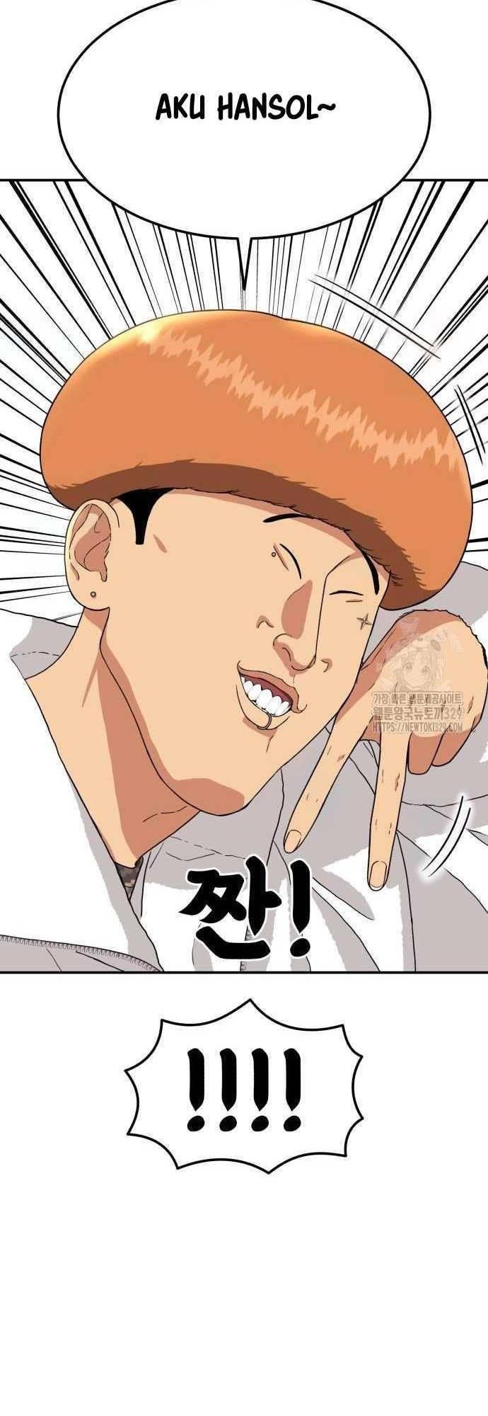 Top 1 Fighting Tutoring Chapter 11 - halaman 73