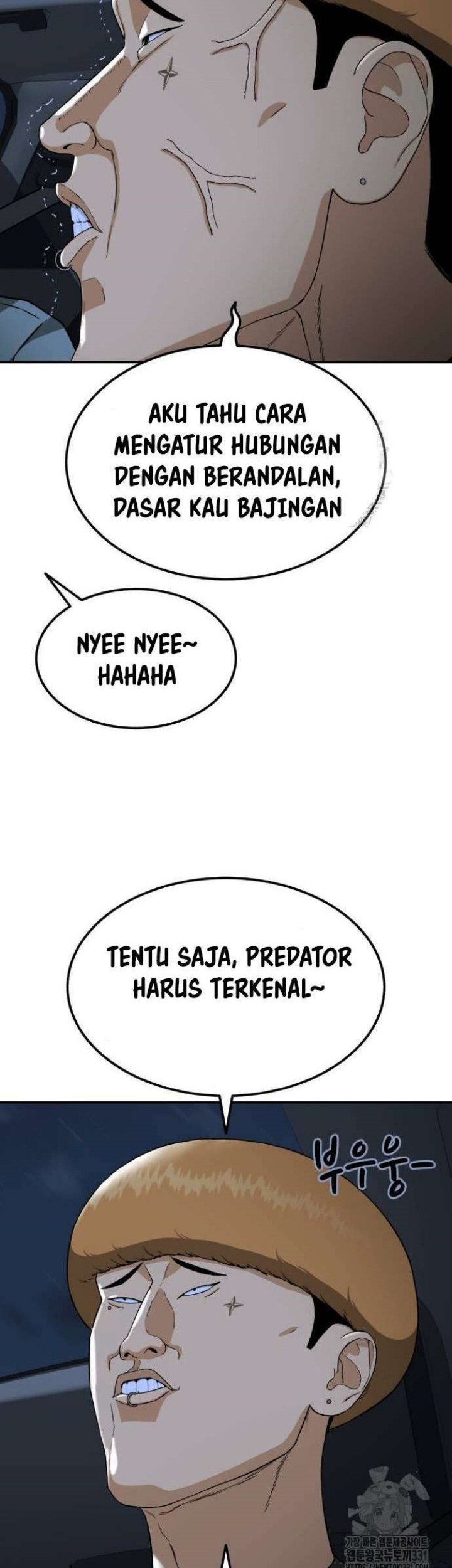 Top 1 Fighting Tutoring Chapter 12 - halaman 12