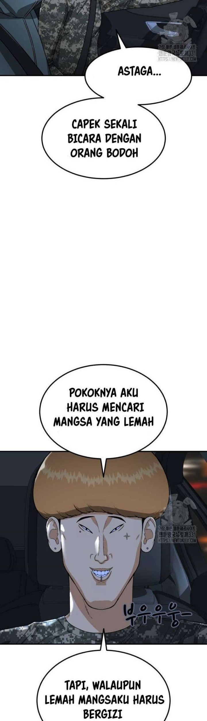Top 1 Fighting Tutoring Chapter 12 - halaman 15