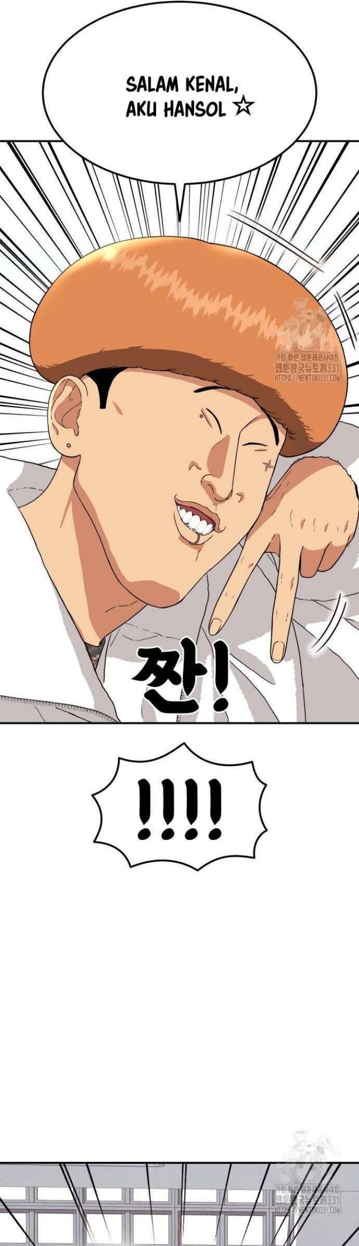 Top 1 Fighting Tutoring Chapter 12 - halaman 26