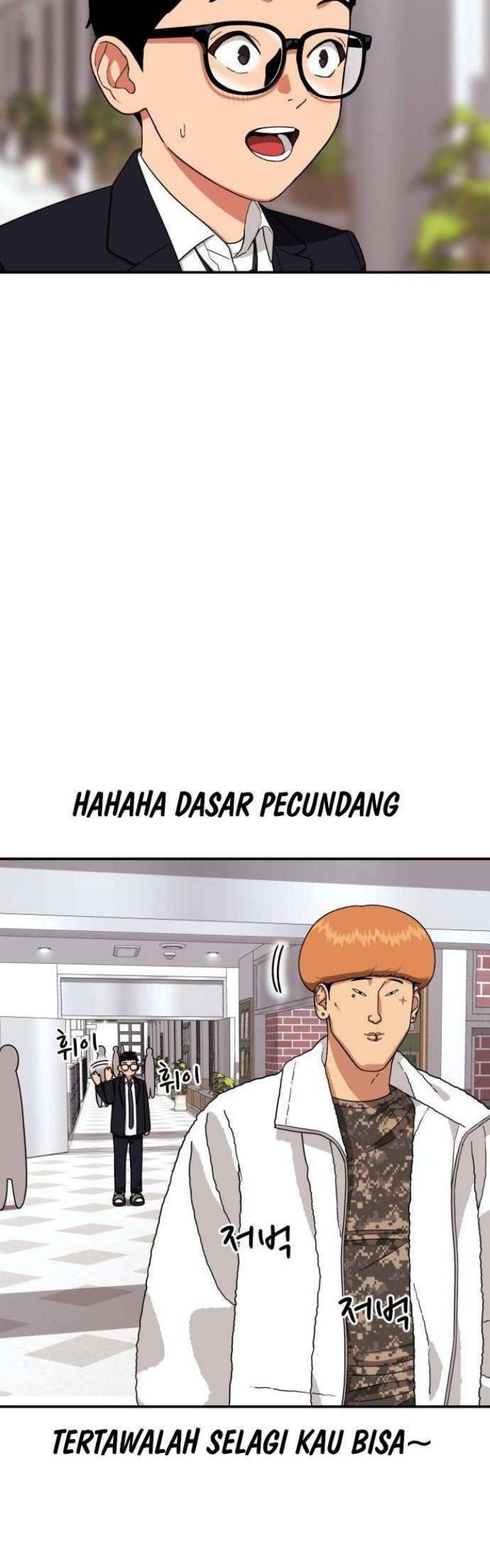 Top 1 Fighting Tutoring Chapter 12 - halaman 43