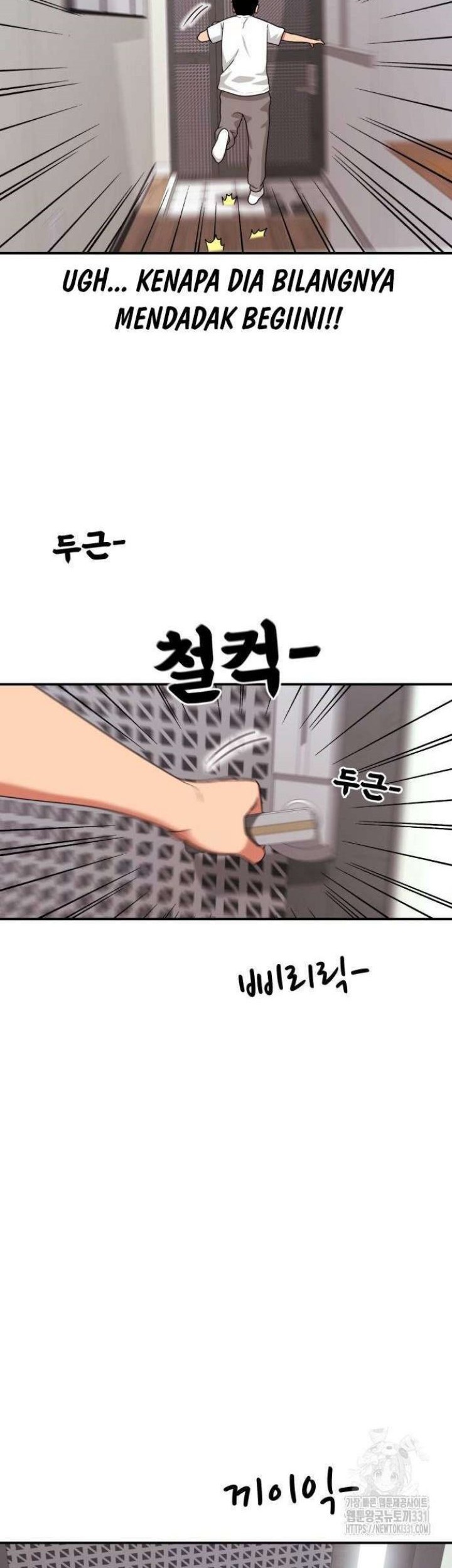 Top 1 Fighting Tutoring Chapter 12 - halaman 60