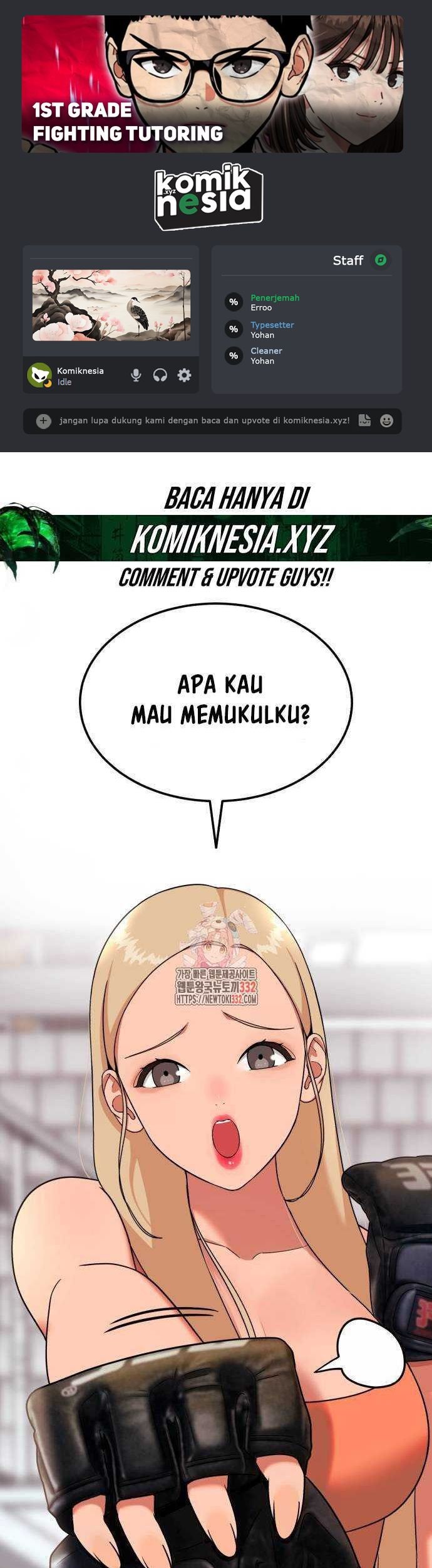 Top 1 Fighting Tutoring Chapter 14 - halaman 1
