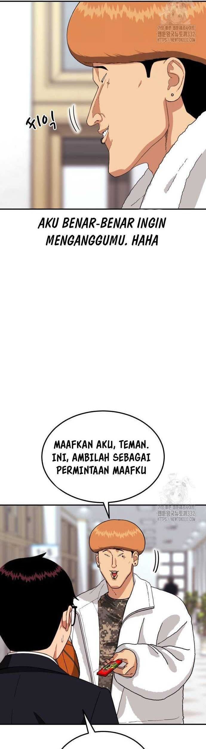 Top 1 Fighting Tutoring Chapter 14 - halaman 52