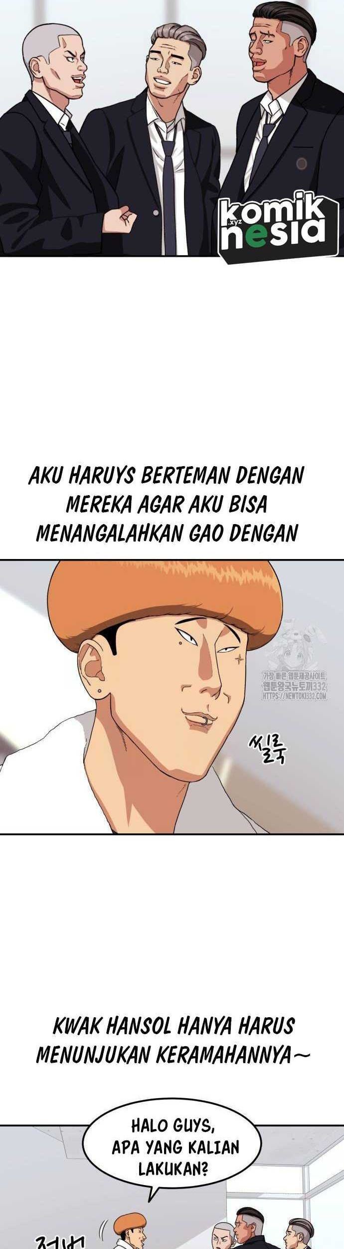 Top 1 Fighting Tutoring Chapter 14 - halaman 58