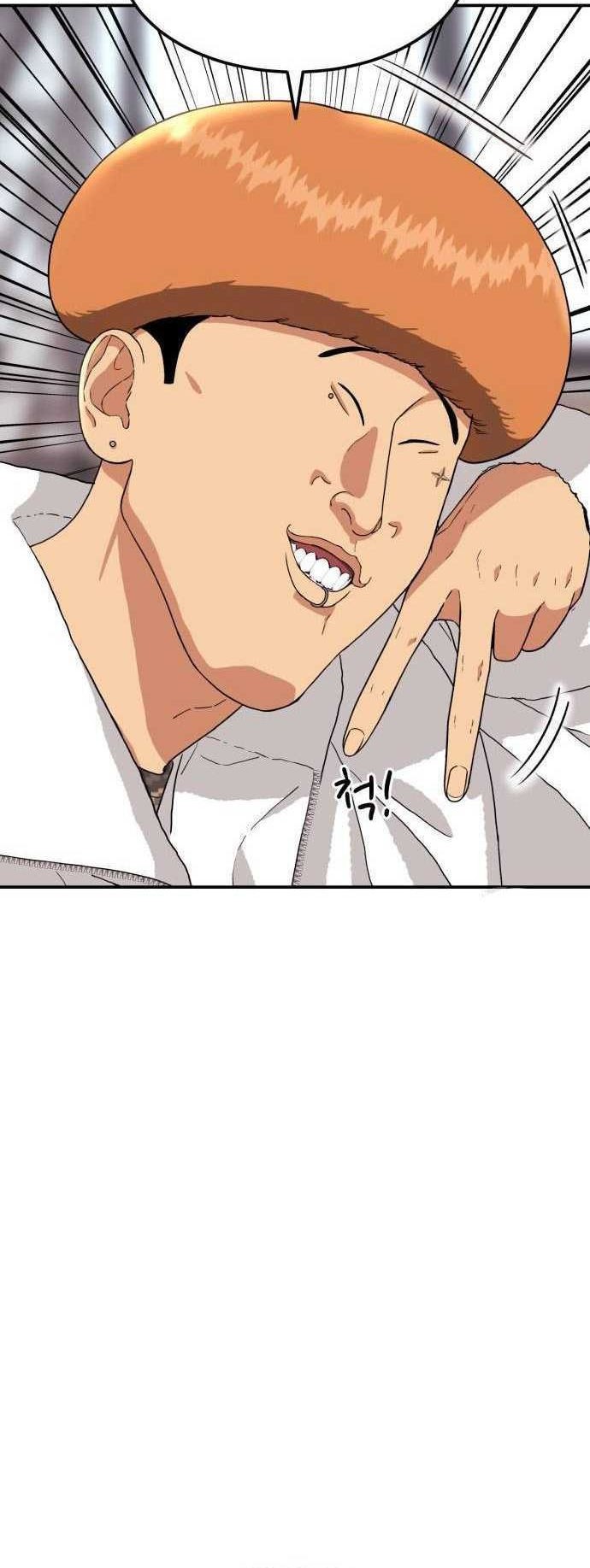 Top 1 Fighting Tutoring Chapter 14 - halaman 60