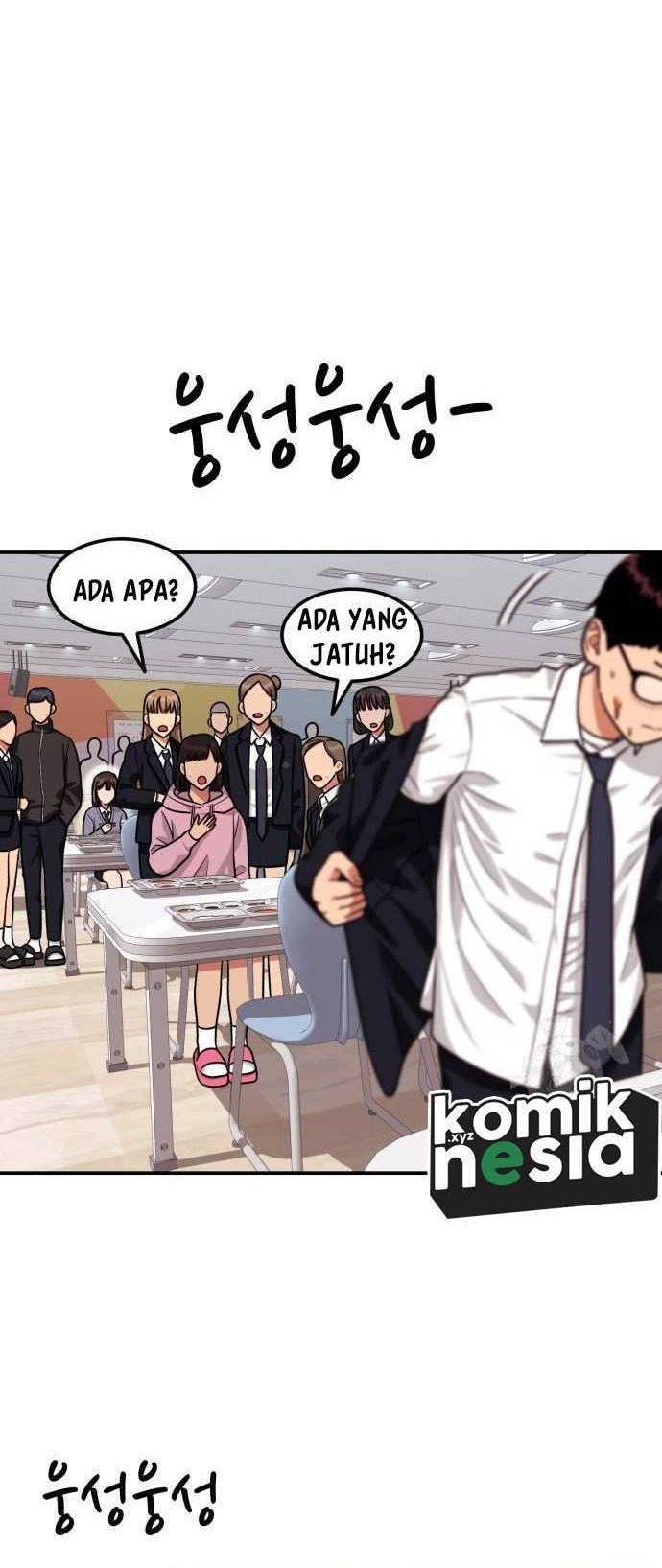 Top 1 Fighting Tutoring Chapter 15 - halaman 15