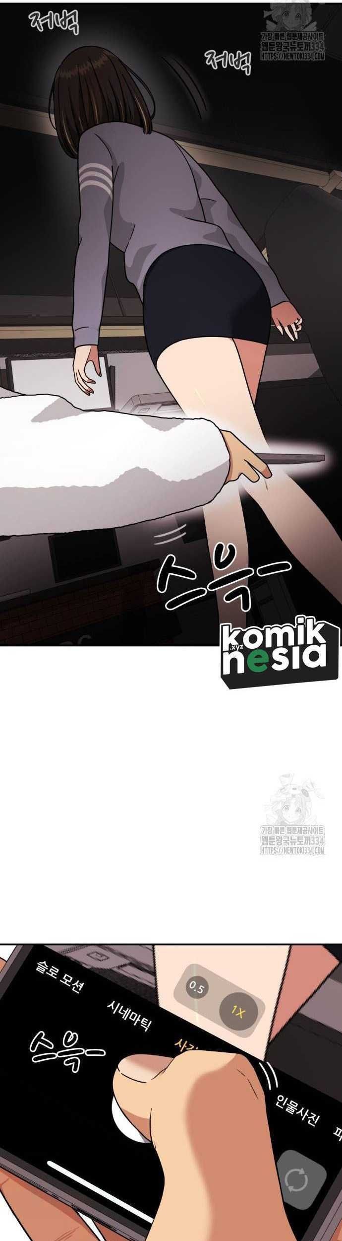 Top 1 Fighting Tutoring Chapter 15 - halaman 43
