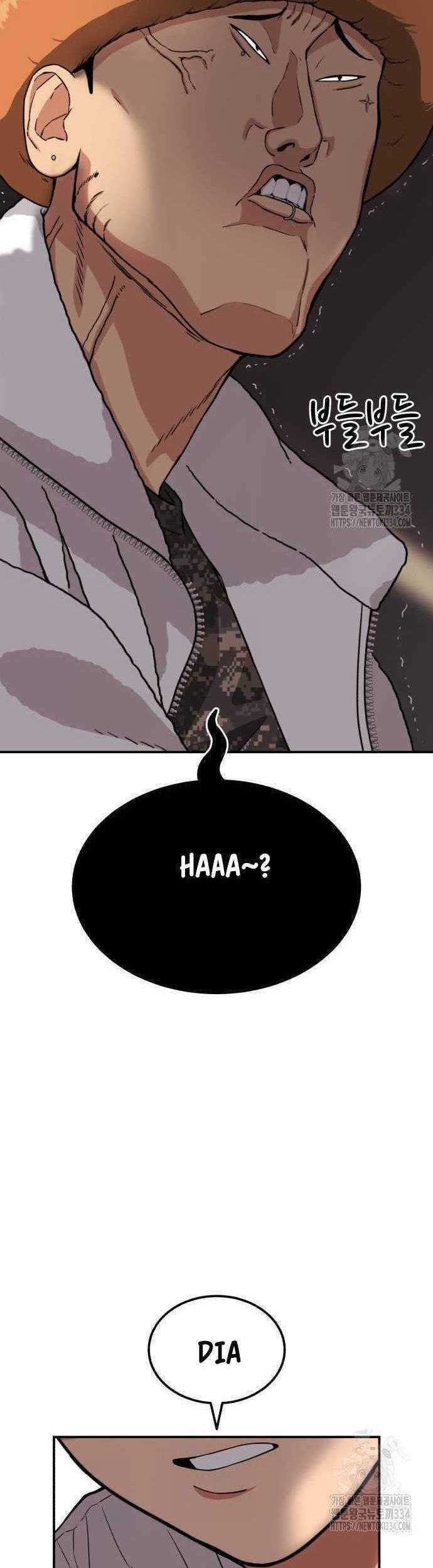 Top 1 Fighting Tutoring Chapter 15 - halaman 49