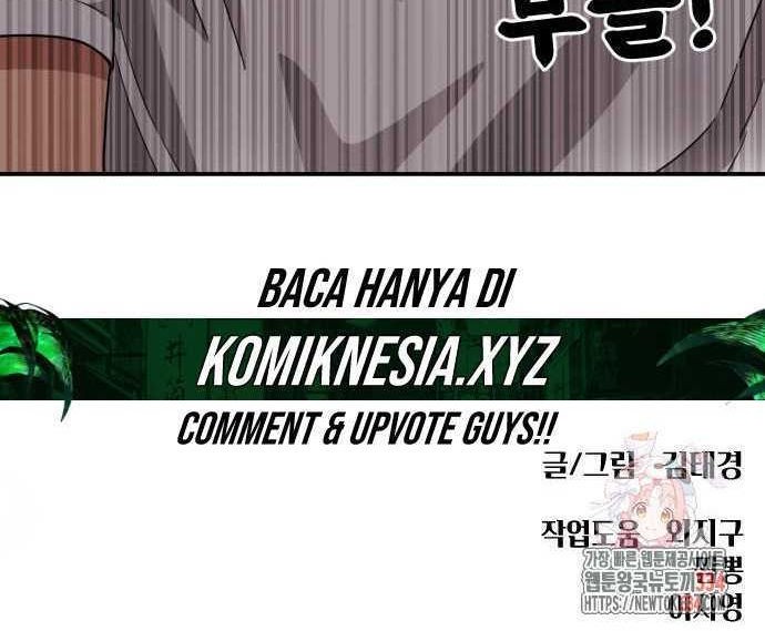 Top 1 Fighting Tutoring Chapter 15 - halaman 51