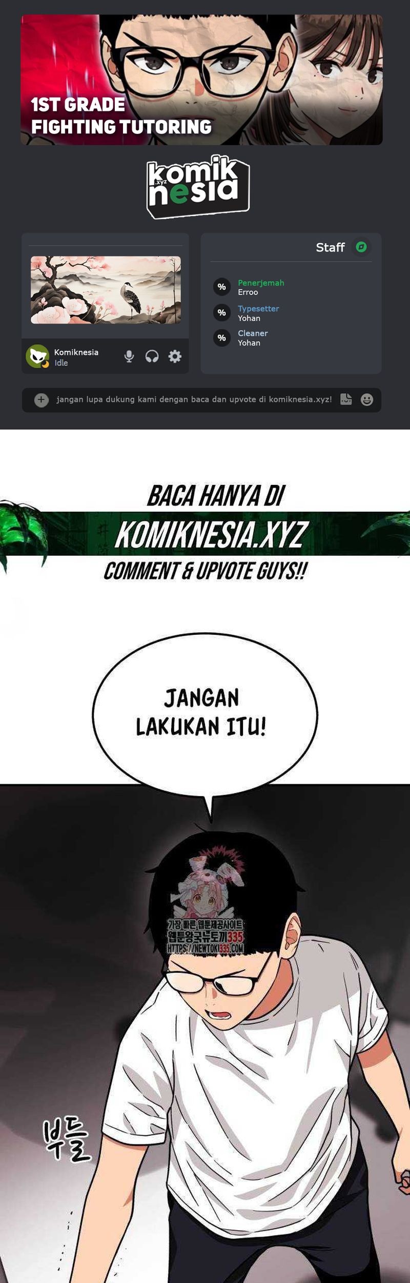 Top 1 Fighting Tutoring Chapter 16 - halaman 1