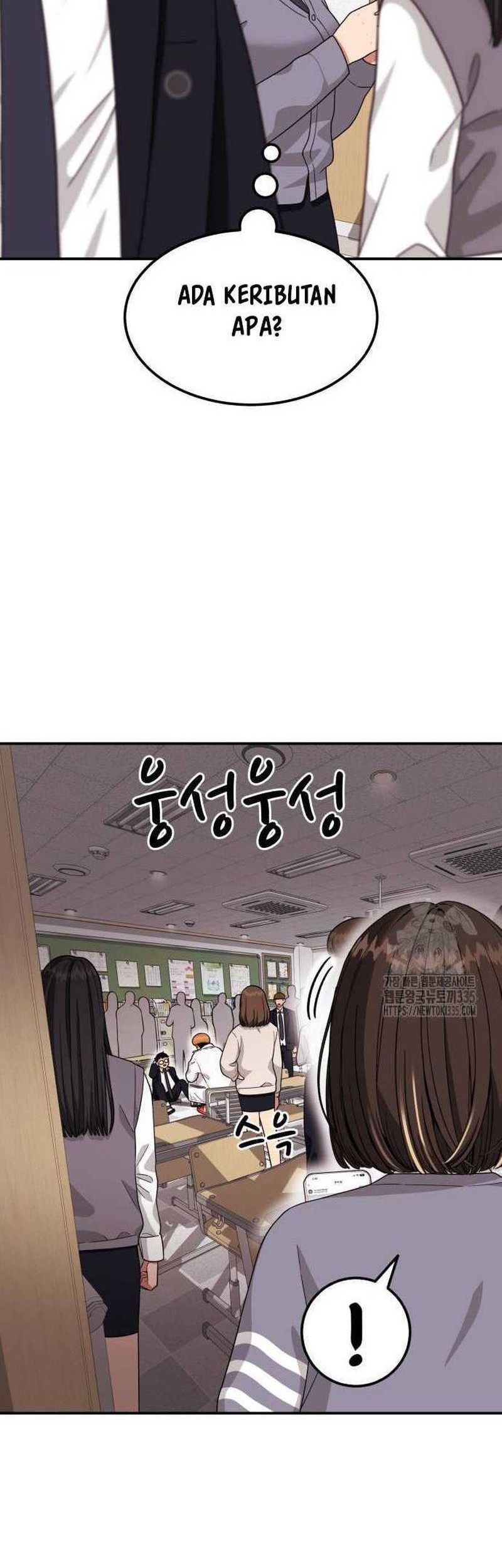 Top 1 Fighting Tutoring Chapter 16 - halaman 26