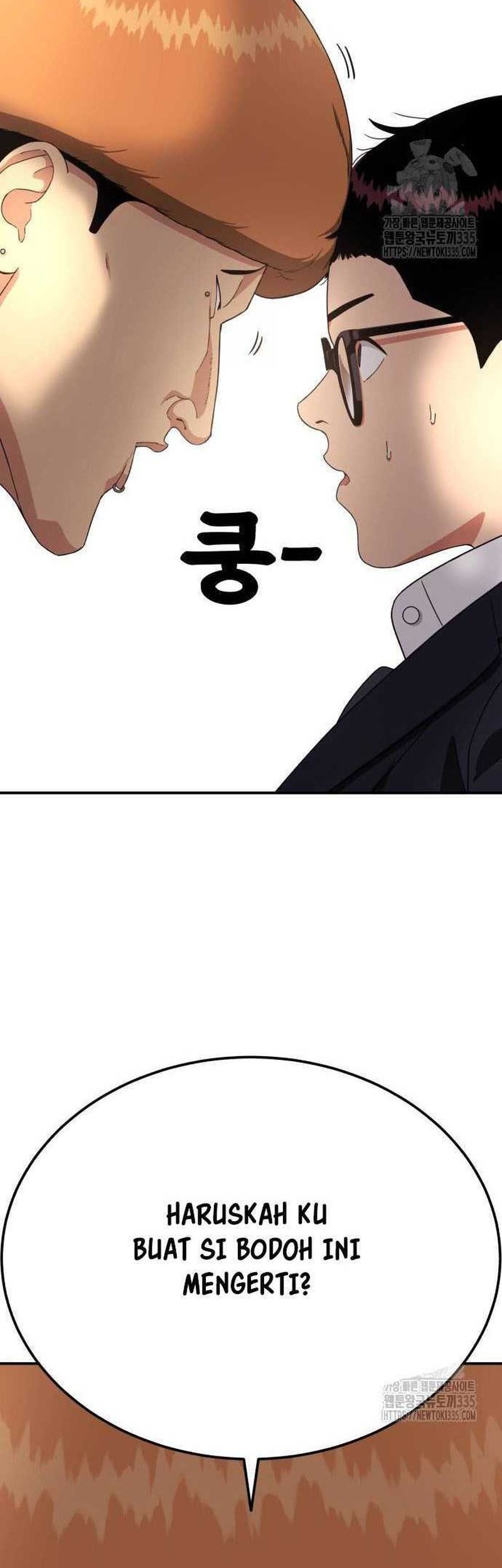 Top 1 Fighting Tutoring Chapter 16 - halaman 35