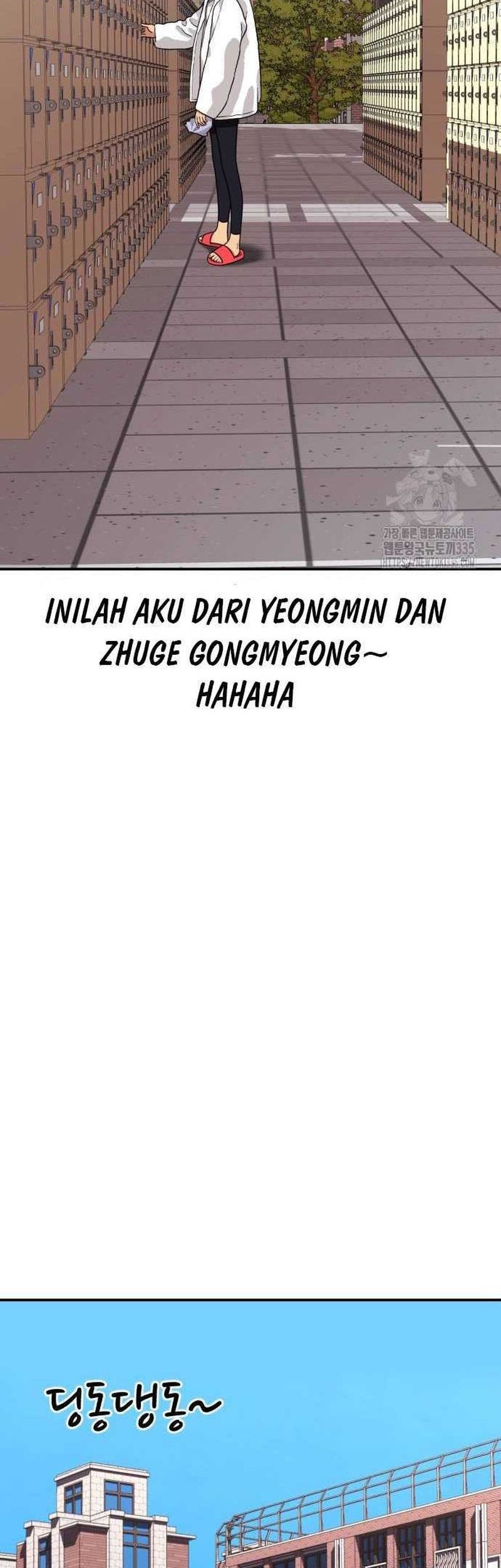 Top 1 Fighting Tutoring Chapter 16 - halaman 54