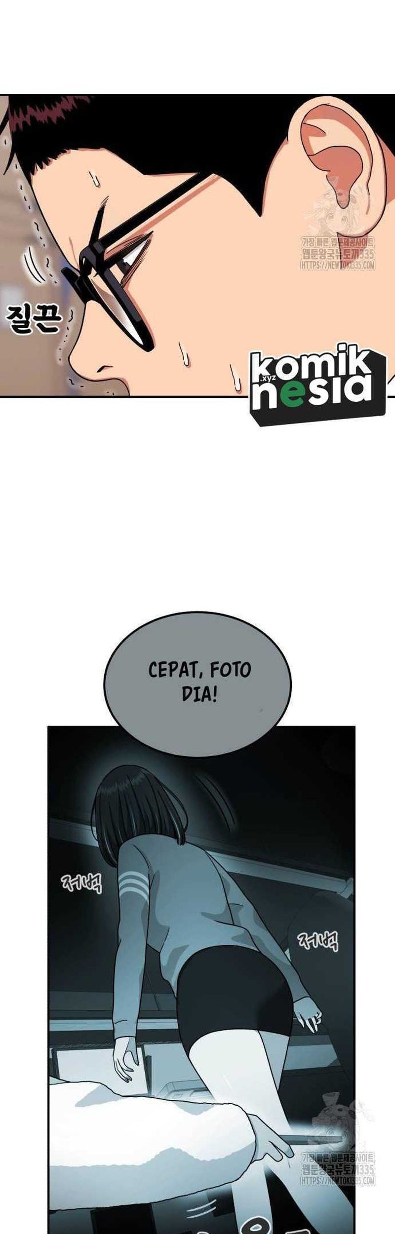 Top 1 Fighting Tutoring Chapter 16 - halaman 58
