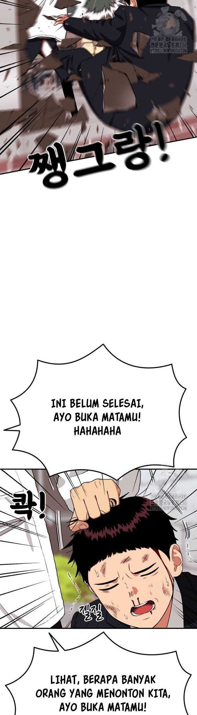 Top 1 Fighting Tutoring Chapter 17 - halaman 42