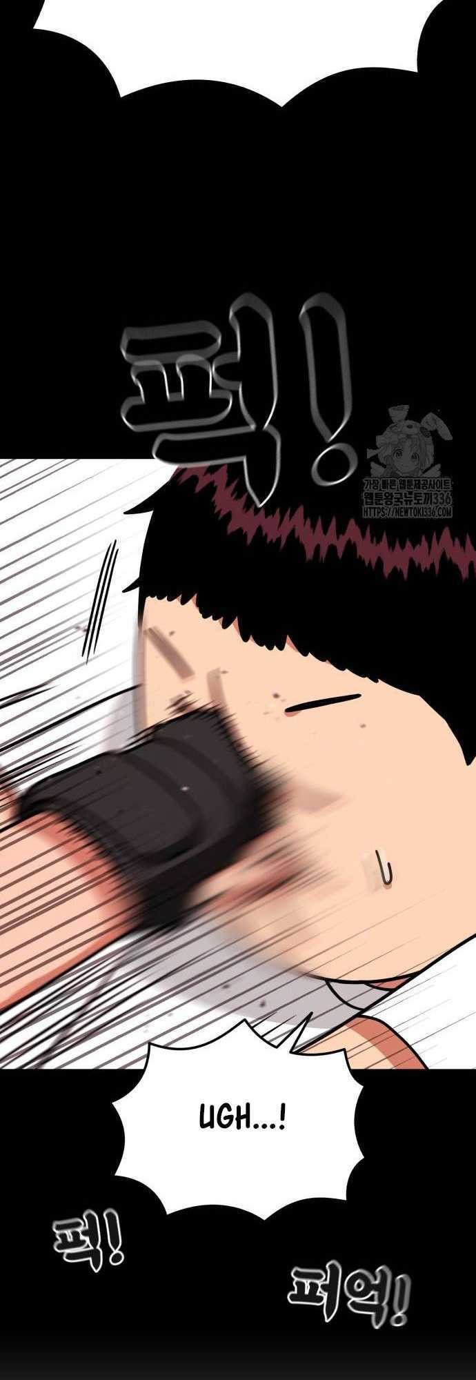 Top 1 Fighting Tutoring Chapter 17 - halaman 60