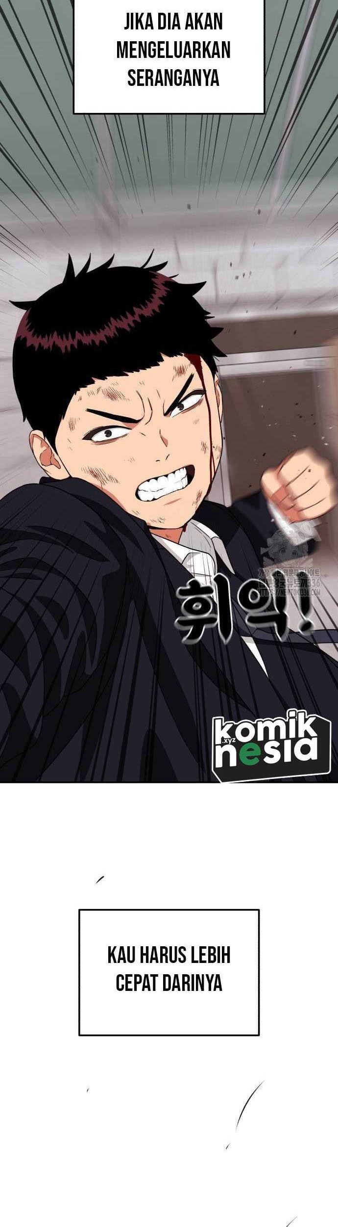 Top 1 Fighting Tutoring Chapter 17 - halaman 67