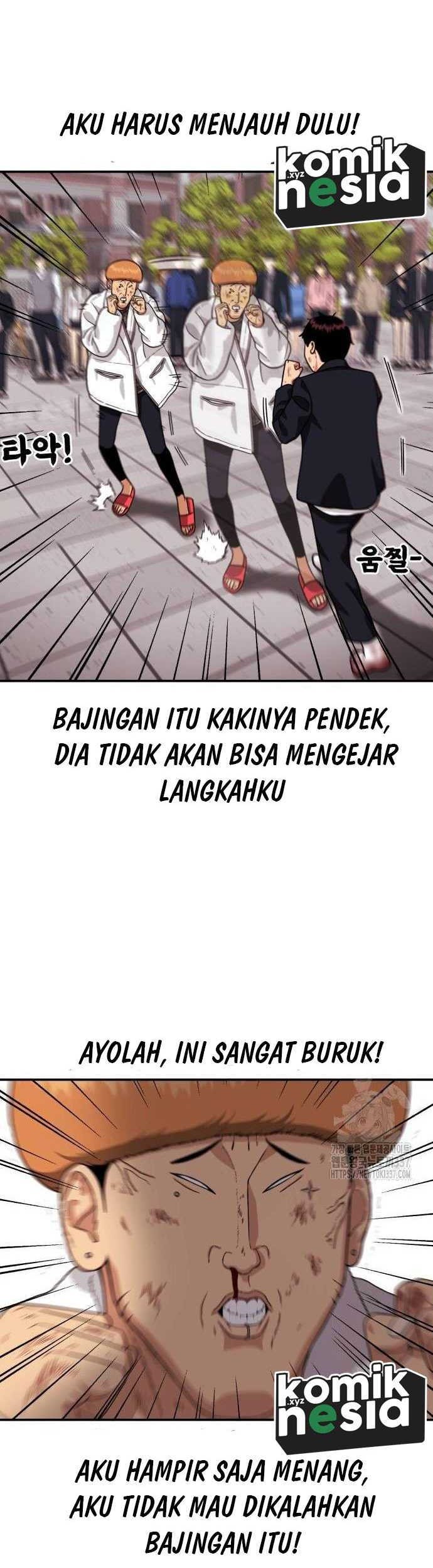 Top 1 Fighting Tutoring Chapter 18 - halaman 14