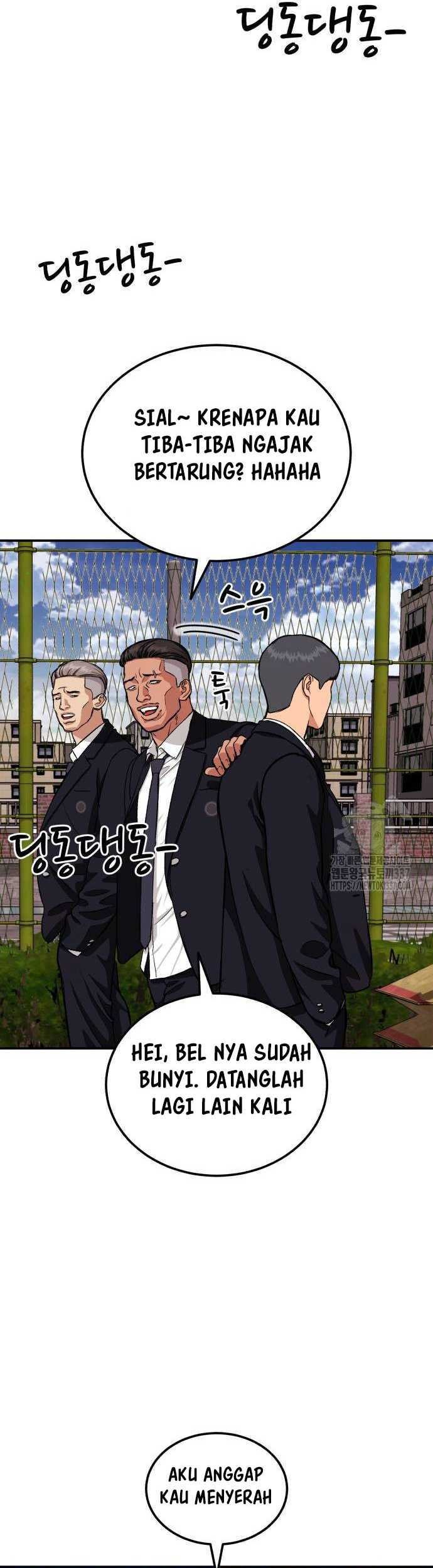 Top 1 Fighting Tutoring Chapter 19 - halaman 37